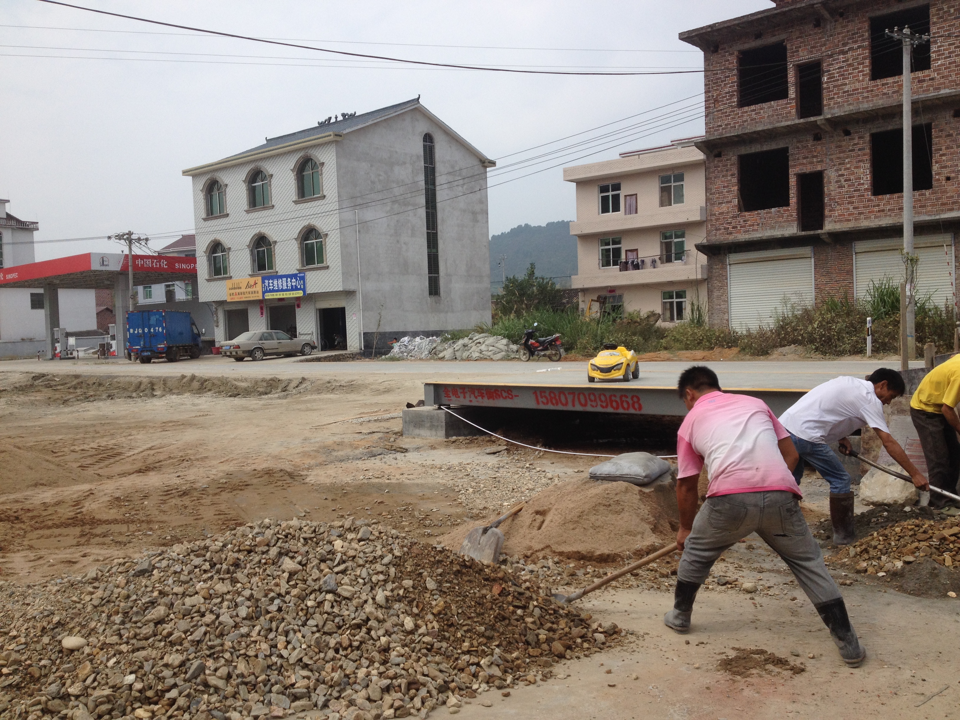 三明地磅廠家三明地磅銷售維修圖片/三明地磅廠家三明地磅銷售維修樣板圖 (2)