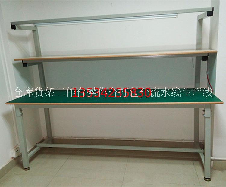 生產(chǎn)線圖片/生產(chǎn)線樣板圖 (4)