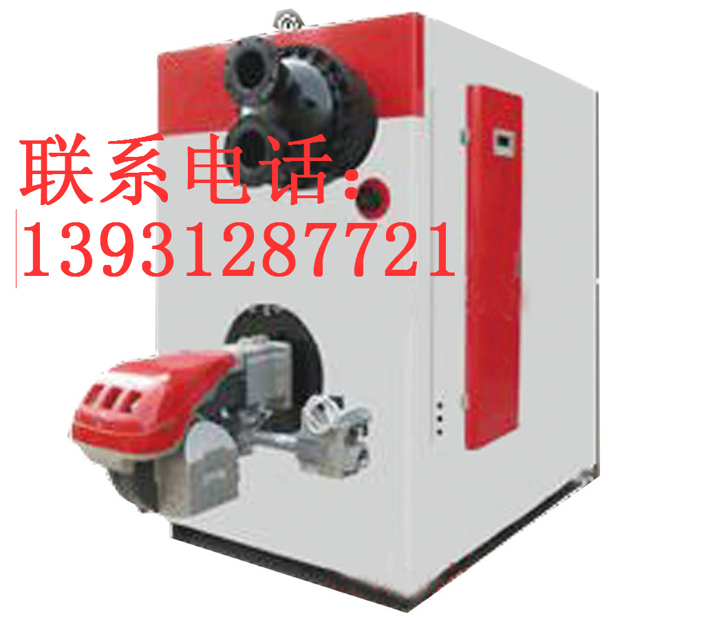 高端數(shù)控環(huán)保取暖鍋爐節(jié)能高效數(shù)控圖片