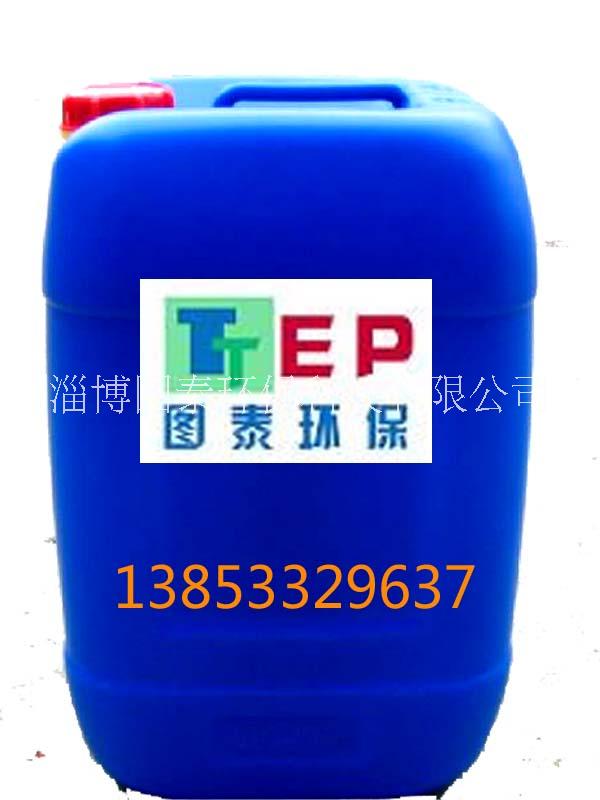 灰水阻垢劑圖片/灰水阻垢劑樣板圖 (1)