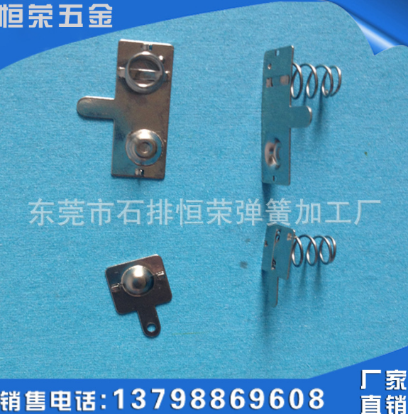 7號(hào)5號(hào)彈簧片圖片