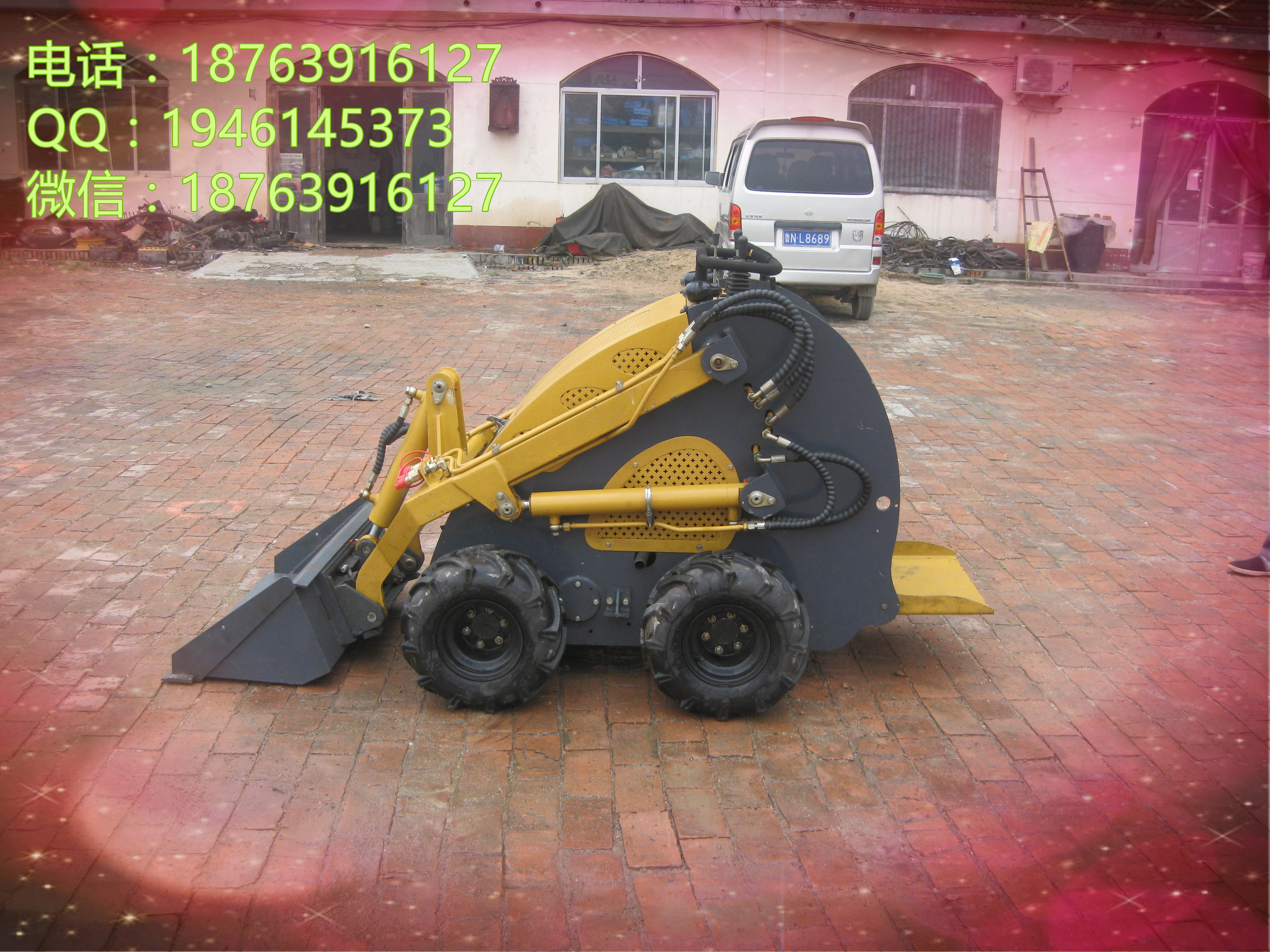 滑移裝載機(jī)  滑移小鏟車(chē)廠家發(fā)貨