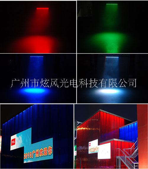 LED洗墻燈圖片/LED洗墻燈樣板圖 (2)