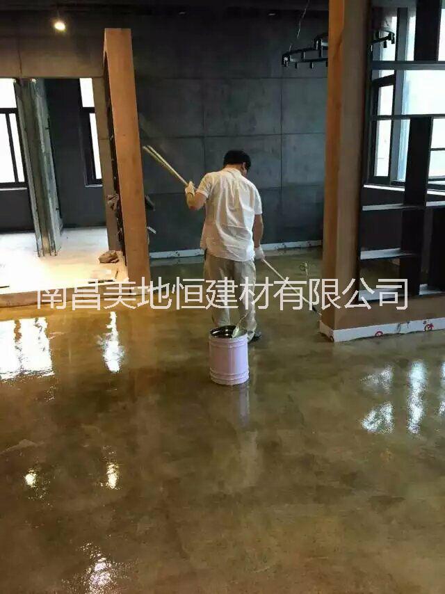 復(fù)古地坪漆 水泥地面耐磨復(fù)古地坪圖片/復(fù)古地坪漆 水泥地面耐磨復(fù)古地坪樣板圖 (4)