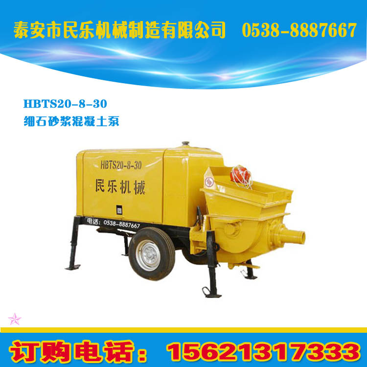 質(zhì)優(yōu)價(jià)廉，報(bào)價(jià)合理商場地下室地面圖片