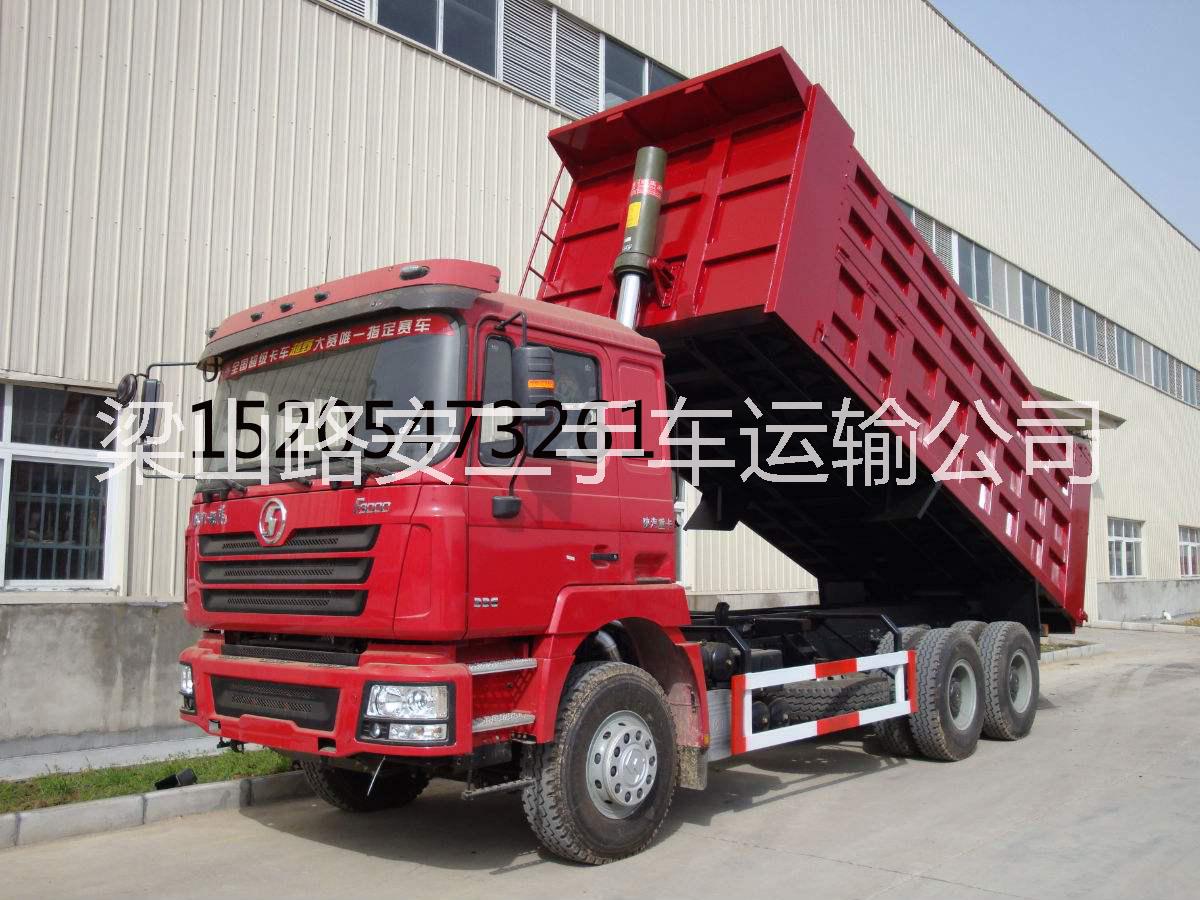 德龍工程自卸車圖片/德龍工程自卸車樣板圖 (3)