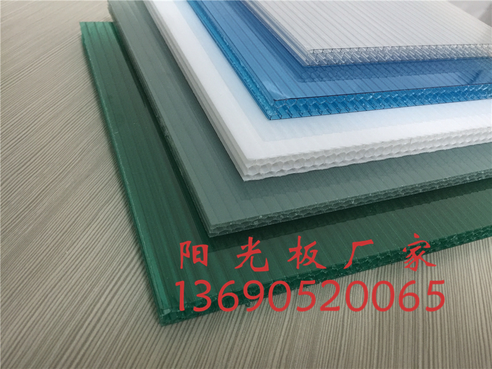 陽(yáng)光板圖片/陽(yáng)光板樣板圖 (4)