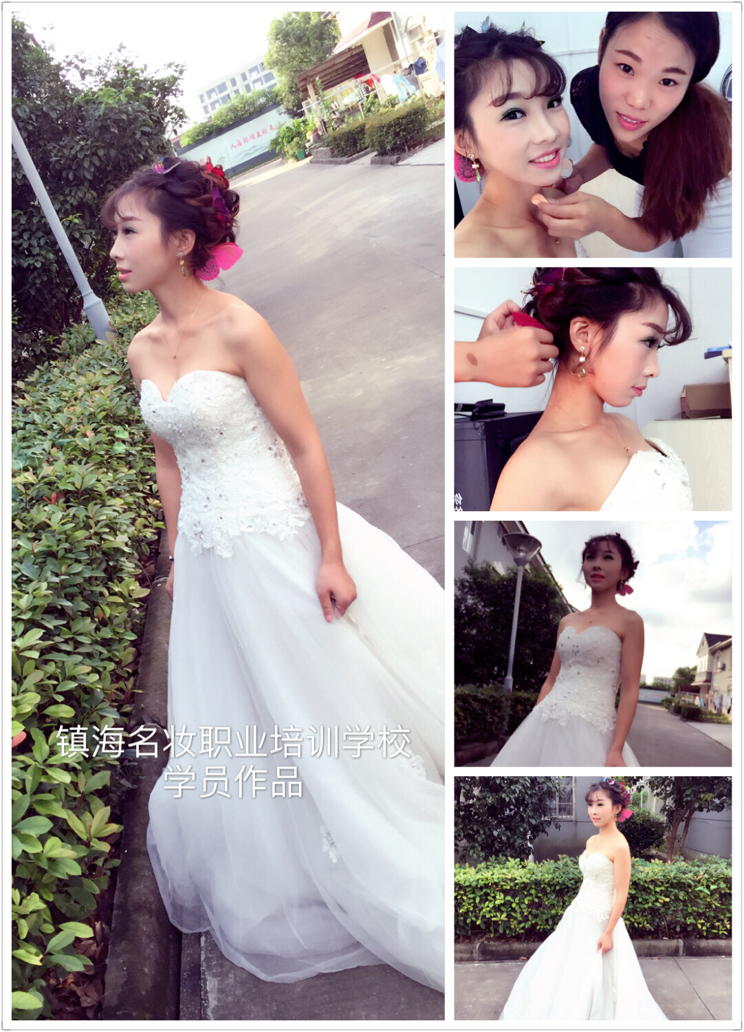 培訓學校圖片/培訓學校樣板圖 (4)