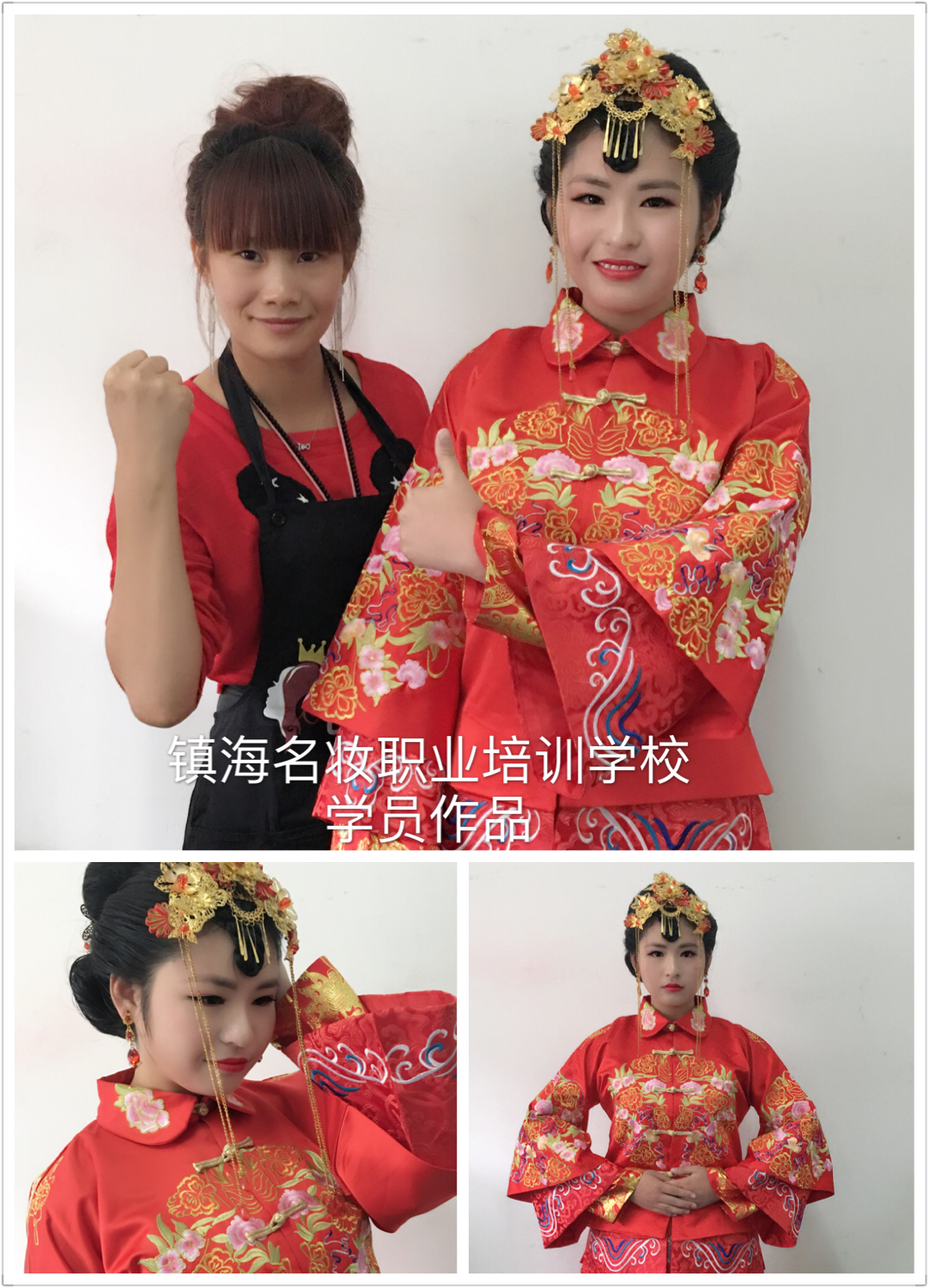 哪里好圖片/哪里好樣板圖 (3)