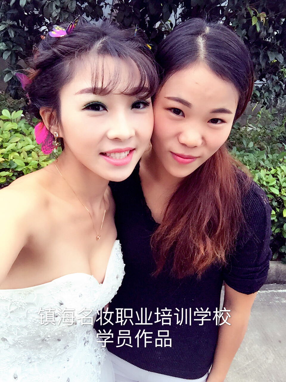 慈溪學(xué)校學(xué)習(xí)化妝哪里好圖片/慈溪學(xué)校學(xué)習(xí)化妝哪里好樣板圖 (2)