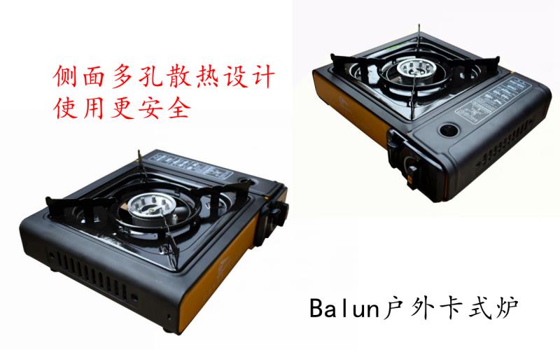 卡式爐圖片/卡式爐樣板圖 (3)