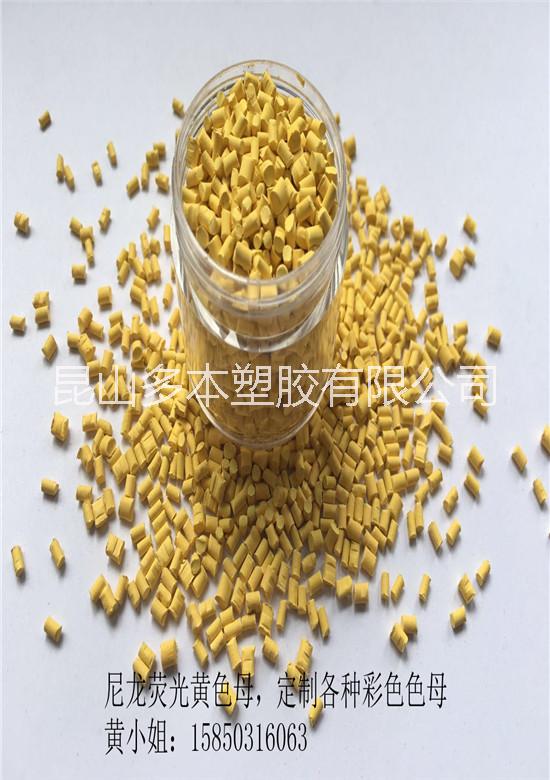 吹瓶色母圖片/吹瓶色母樣板圖 (2)