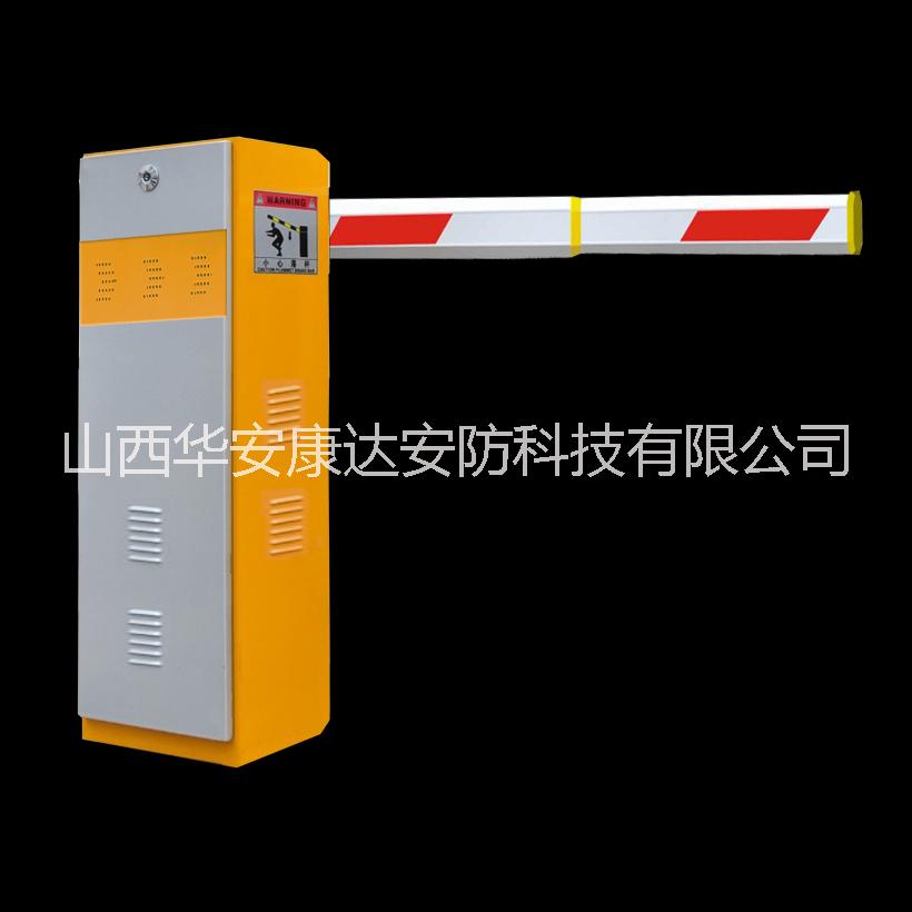 起落桿停車場(chǎng)設(shè)備一卡通圖片