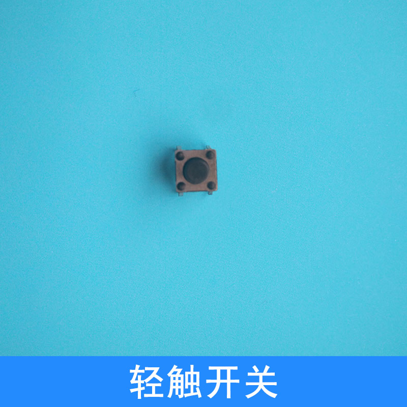 輕觸開關(guān)出售圖片/輕觸開關(guān)出售樣板圖 (4)