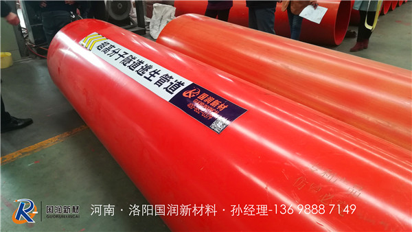 云南800逃生管道圖片_逃生管道圖片/云南800逃生管道圖片_逃生管道樣板圖 (1)
