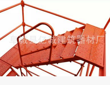 安全爬梯圖片/安全爬梯樣板圖 (2)
