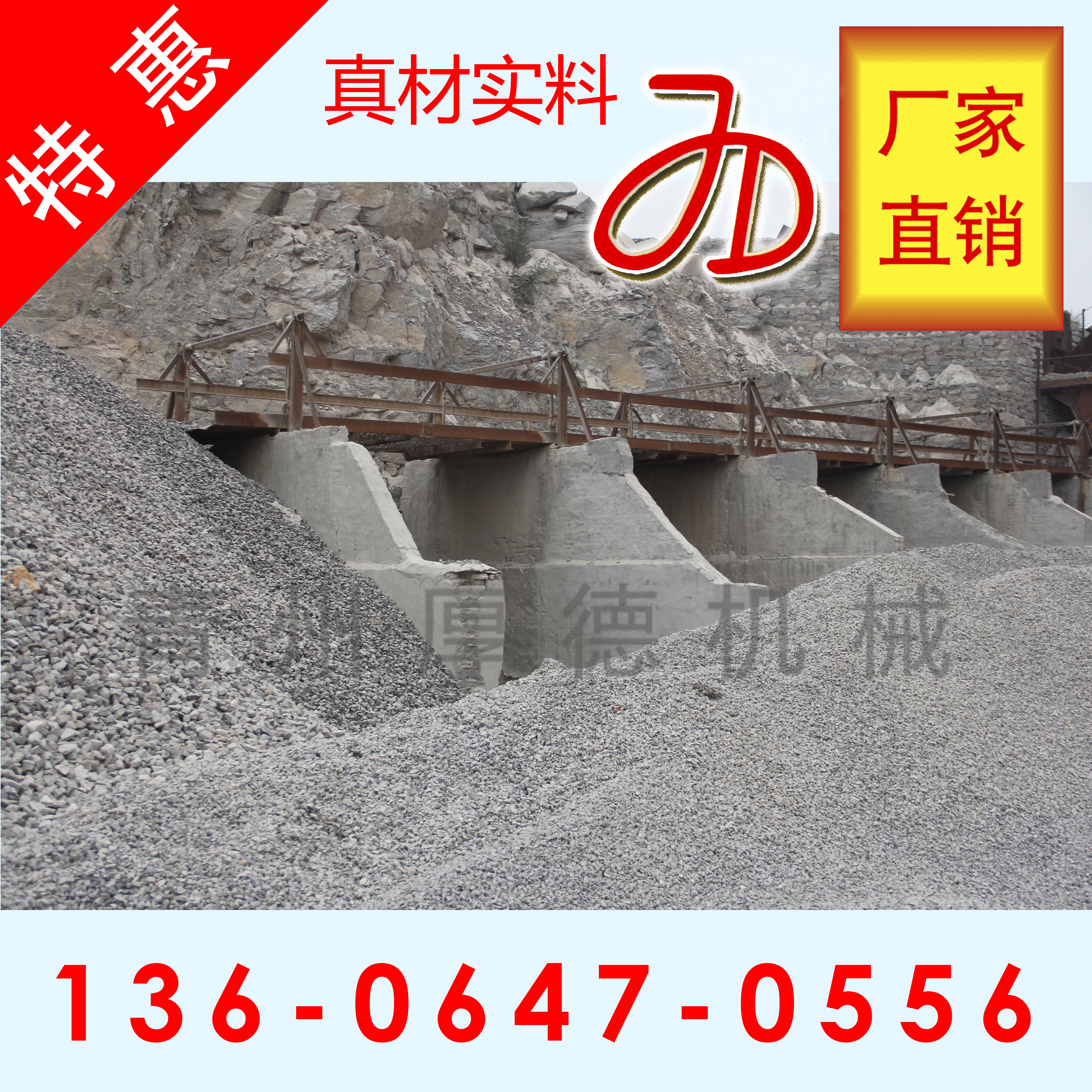 山東往復(fù)水平篩廠家供應(yīng)圖片