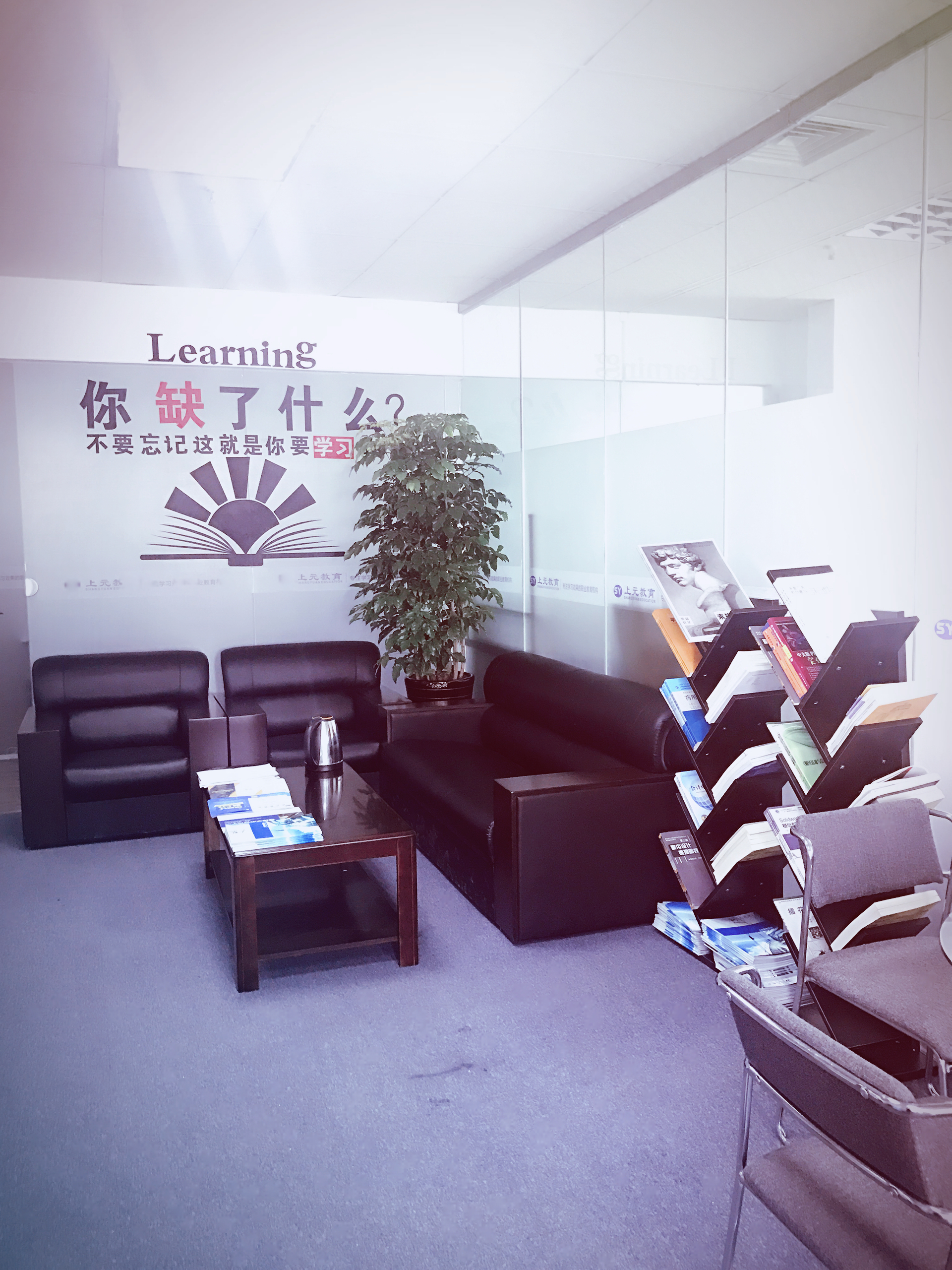 PLC培訓(xùn)圖片/PLC培訓(xùn)樣板圖 (2)
