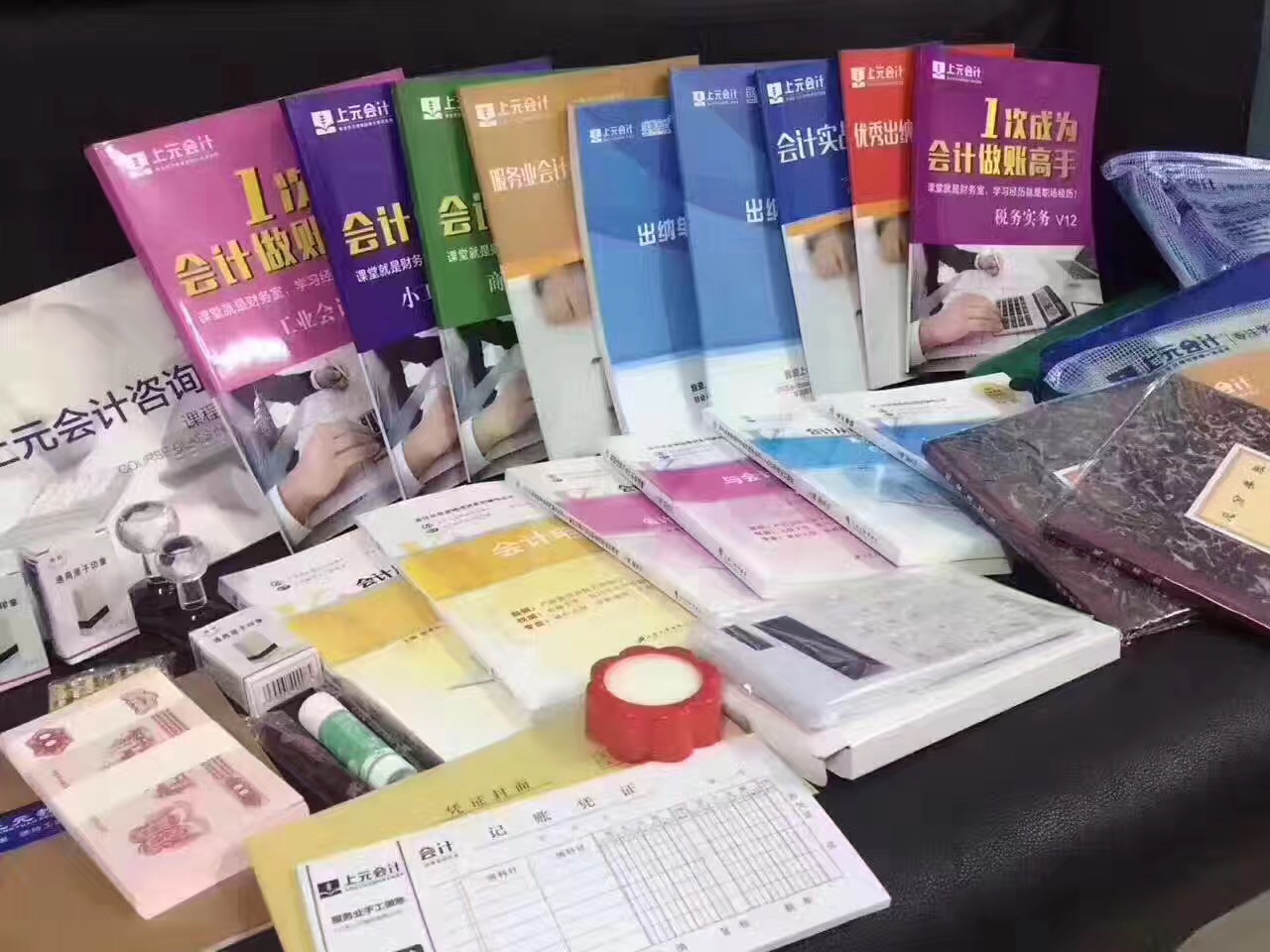 會計培訓(xùn)哪里好圖片/會計培訓(xùn)哪里好樣板圖 (2)