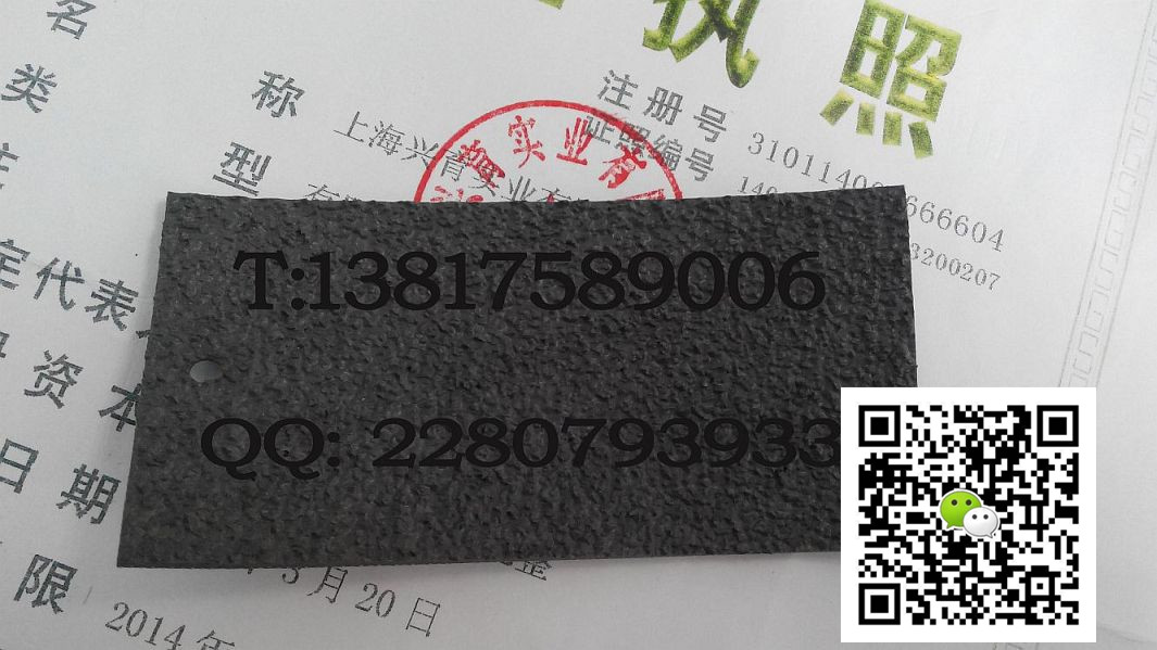 韓國進口圖片/韓國進口樣板圖 (3)