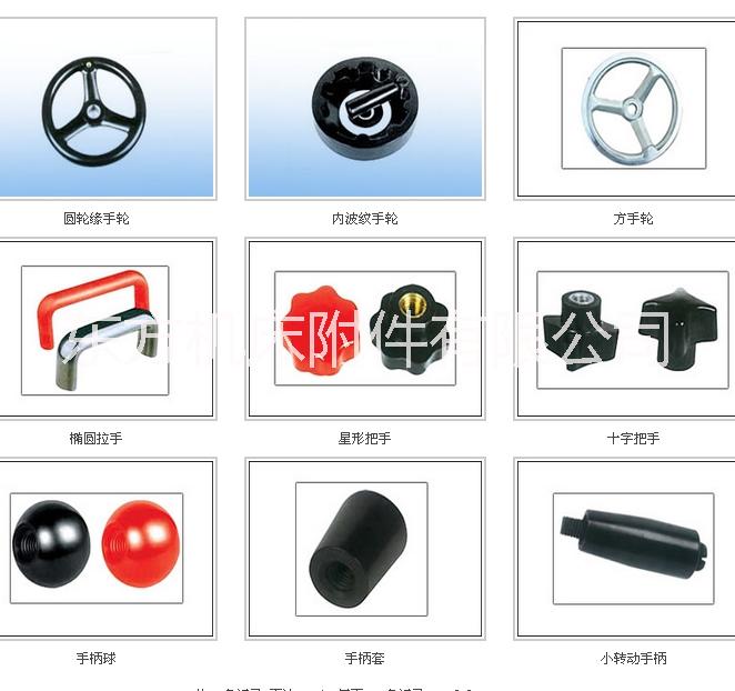 型導(dǎo)管防護(hù)套