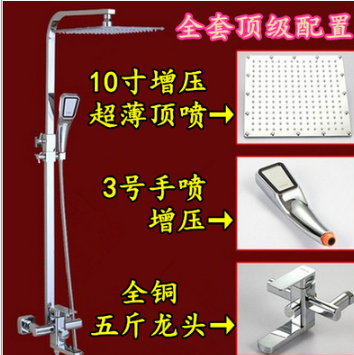 深圳市九牧全铜淋浴花洒套装厂家