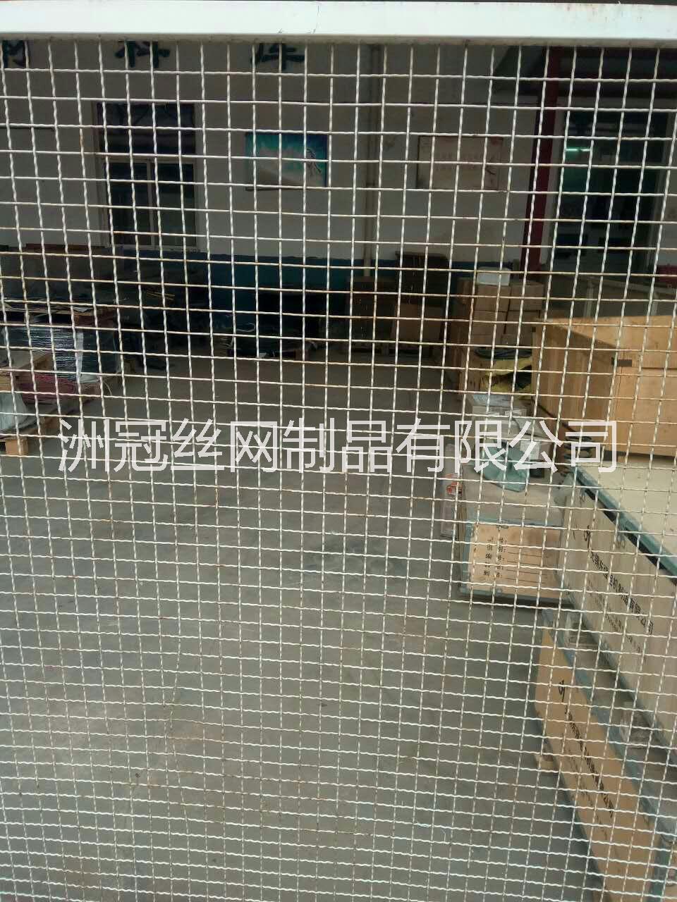 衡水市广州编织铁丝网供应商厂家广州编织铁丝网供应商@围栏编织铁丝网供应商@养猪编织铁丝网厂家