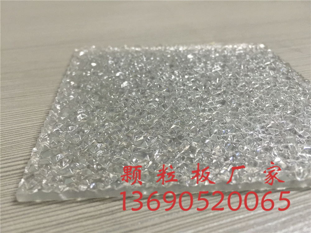 廣東顆粒板廠家供應(yīng)pc顆粒板，佛山樸豐建材廠家供應(yīng)顆粒pc板