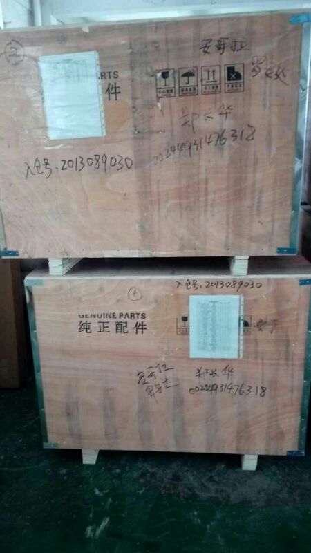 廣州到非洲加納散貨雙清專線圖片/廣州到非洲加納散貨雙清專線樣板圖 (2)