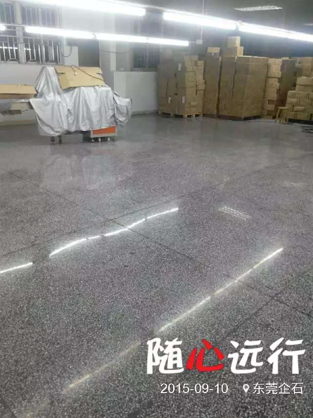 東莞混凝土固化劑施工圖片