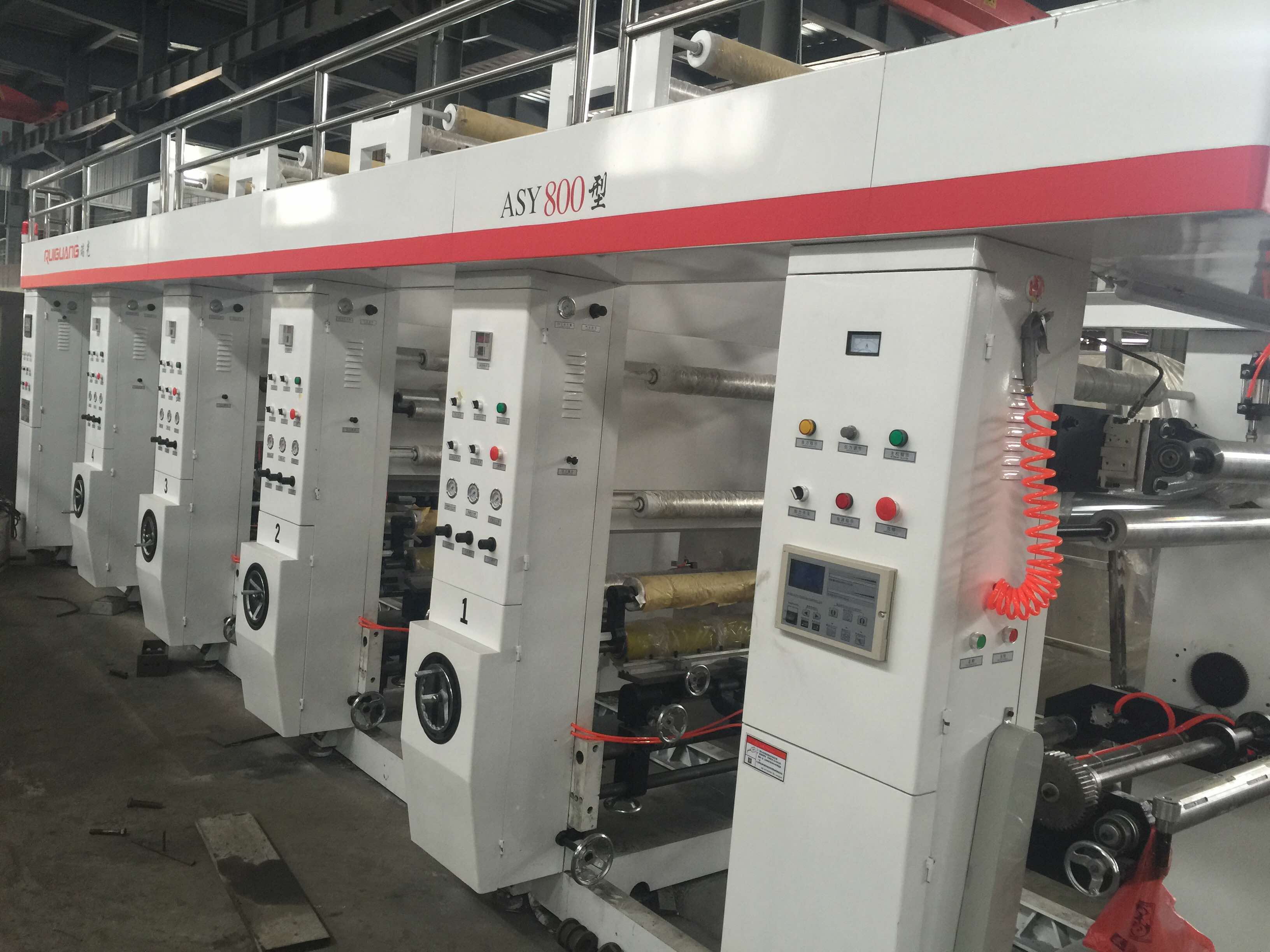 四色六色印刷機 電腦高速凹版印刷圖片/四色六色印刷機 電腦高速凹版印刷樣板圖 (4)