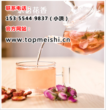 港式奶茶培訓(xùn)圖片/港式奶茶培訓(xùn)樣板圖 (2)