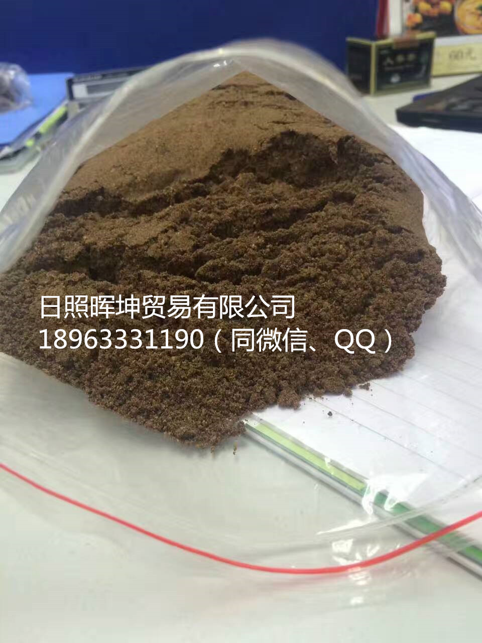 棕櫚粕圖片/棕櫚粕樣板圖 (1)