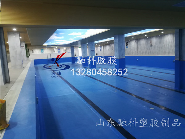 防水膠膜圖片/防水膠膜樣板圖 (2)