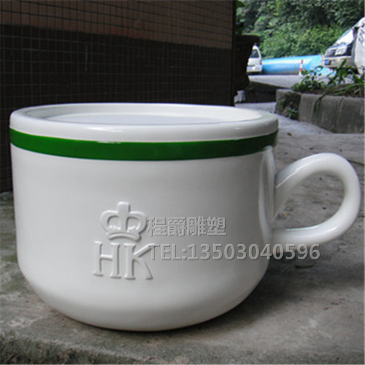 廣州仿真模型雕塑價(jià)格，直批玻璃鋼仿真茶椅子廠家生產(chǎn) 專業(yè)定制 玻璃鋼仿真茶杯椅子