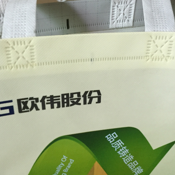 廠家定制機(jī)壓立體手提袋通用手提袋通用報(bào)價(jià)手提袋通用供應(yīng)商手提袋通用批發(fā)