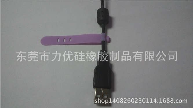 專業(yè)生產(chǎn)彩色硅膠扎帶、環(huán)保硅膠扎帶、數(shù)據(jù)線硅膠扎帶，電線扎帶