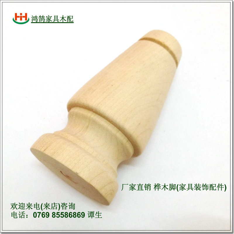 沙發(fā)家具圖片/沙發(fā)家具樣板圖 (2)