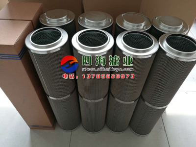 PALL不銹鋼濾芯圖片/PALL不銹鋼濾芯樣板圖 (1)