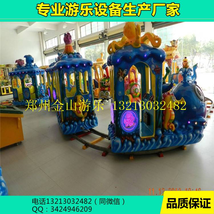 兒童軌道小火車圖片/兒童軌道小火車樣板圖 (2)