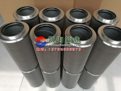 PALL不銹鋼濾芯圖片/PALL不銹鋼濾芯樣板圖 (2)
