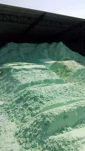 硫酸亞鐵圖片/硫酸亞鐵樣板圖 (1)