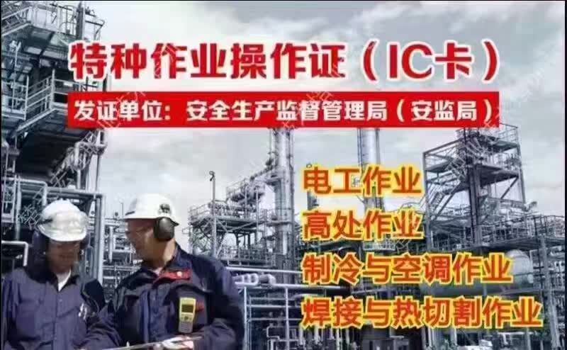 廣饒圖片/廣饒樣板圖 (1)