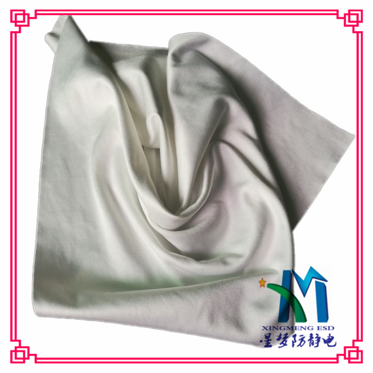 超細(xì)纖維無(wú)塵布圖片/超細(xì)纖維無(wú)塵布樣板圖 (3)