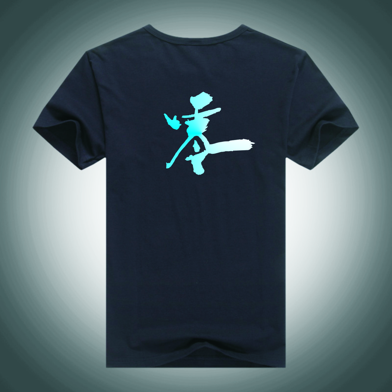 純棉廣告衫圖片/純棉廣告衫樣板圖 (4)