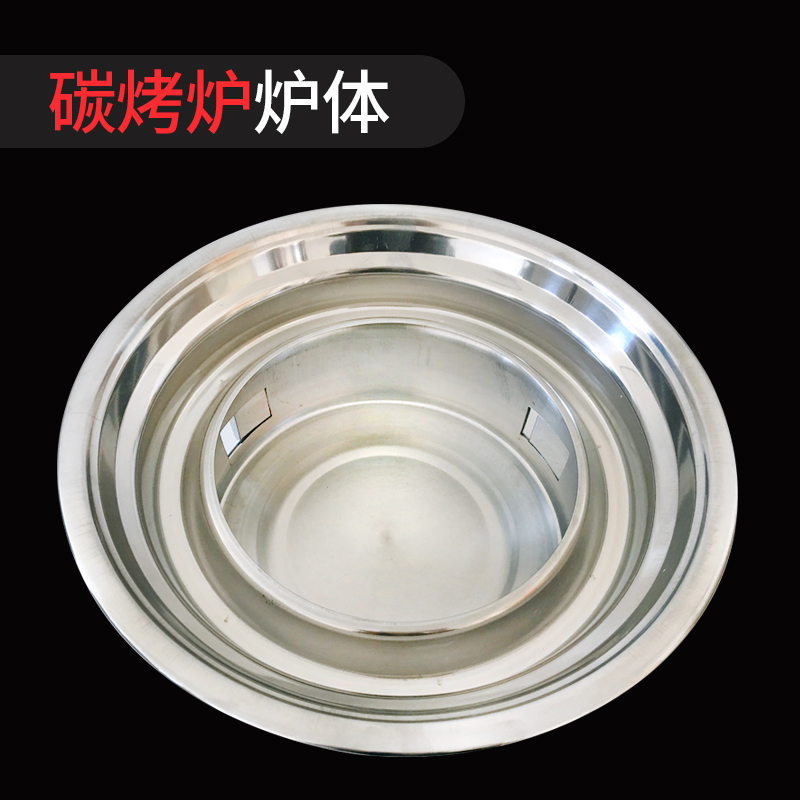 燒烤爐圖片/燒烤爐樣板圖 (2)