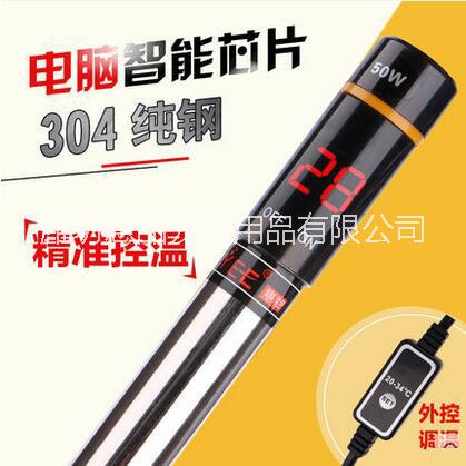 不銹鋼加熱棒圖片/不銹鋼加熱棒樣板圖 (2)