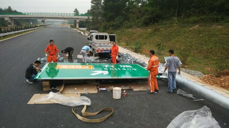 广东交通标志牌厂家隧道口指示牌定制热销-路虎交通