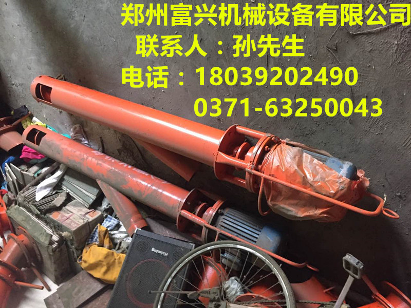 絞龍抽糞泵圖片