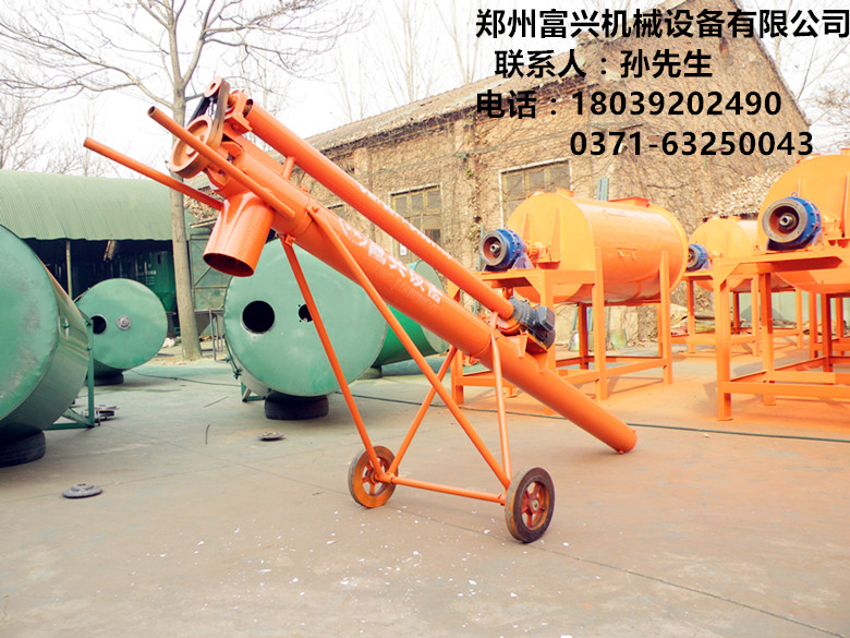 絞龍式干濕兩用吸糞機圖片/絞龍式干濕兩用吸糞機樣板圖 (3)